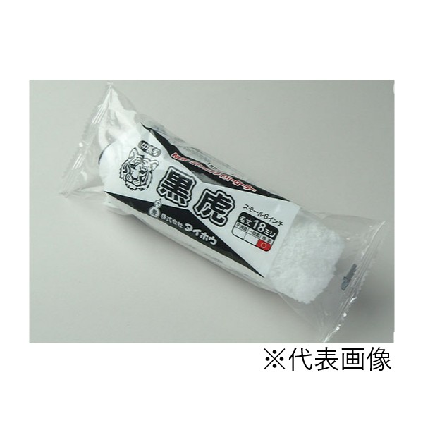黒虎（中長毛18ｍｍ）2インチ　10本ｾｯﾄ　 【株式会社タイホウ】