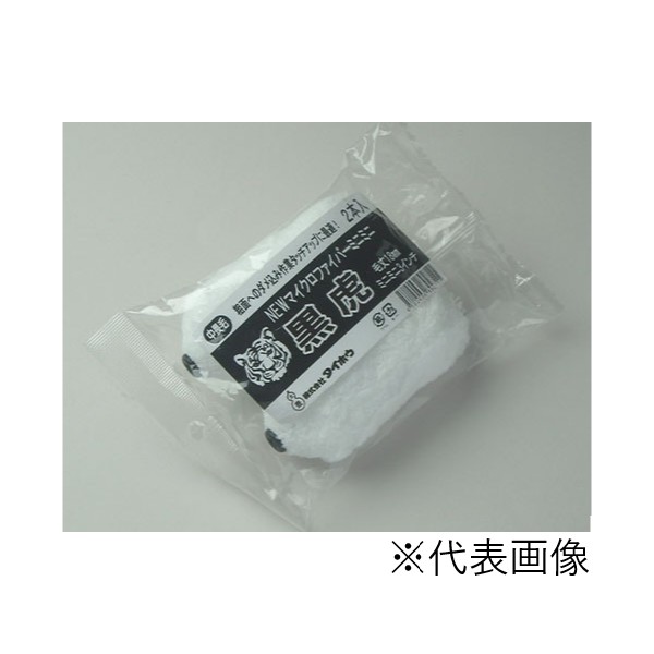 黒虎ミニミニ（中短毛18ｍｍ）2インチ　10本ｾｯﾄ　 【株式会社タイホウ】