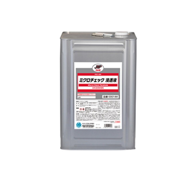 ミクロチェック浸透液(000144)　18L【イチネンケミカルズ】