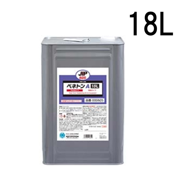 ペネトンA(000605)　18L【イチネンケミカルズ】