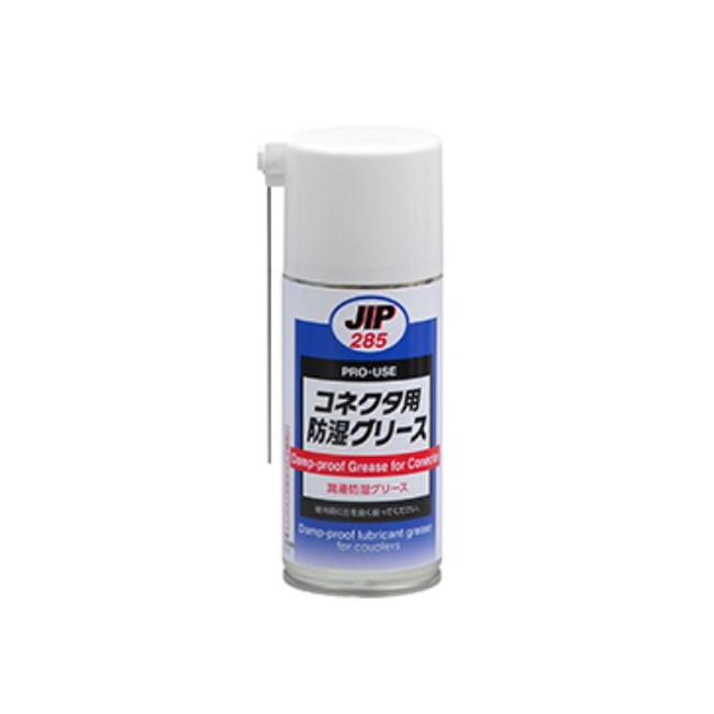 コネクタ用防湿グリース(000285)　180ml【イチネンケミカルズ】