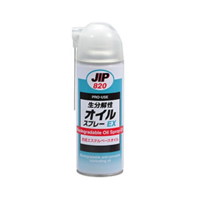 生分解性オイルスプレーEX(000820)　420ml　24本ｾｯﾄ【イチネンケミカルズ】
