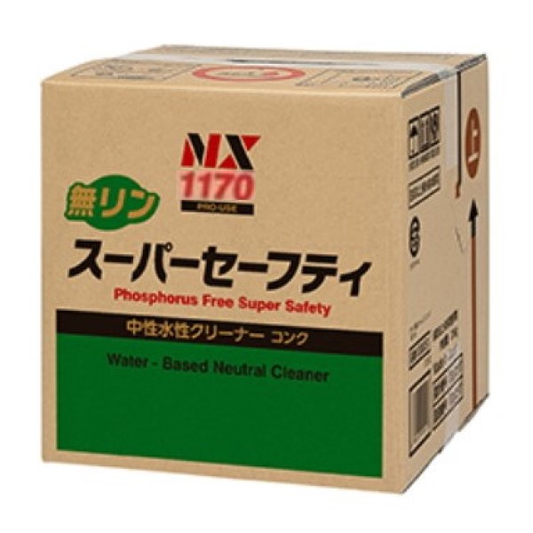 無リンスーパーセーフティ(001170)　18L【イチネンケミカルズ】