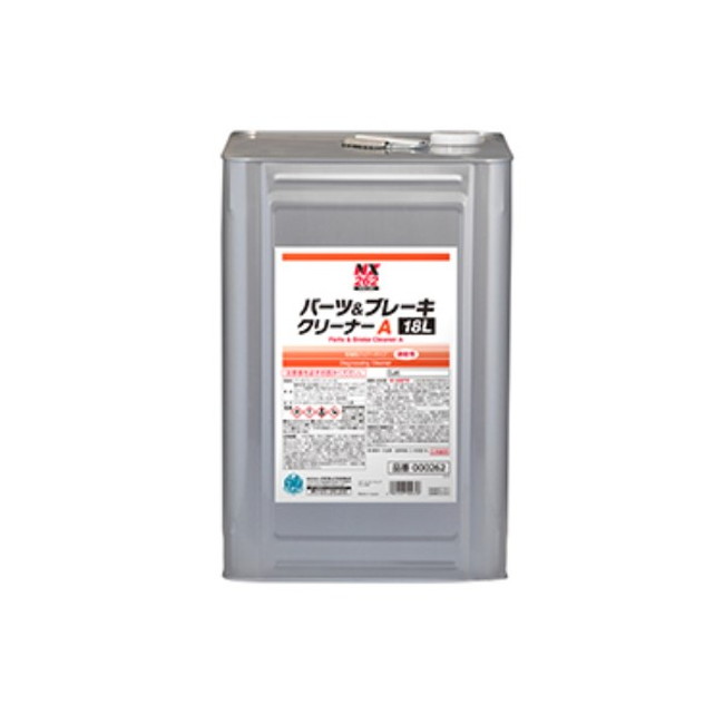 パーツ＆ブレーキクリーナーA(000262)　18L【イチネンケミカルズ】