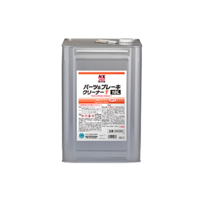 パーツ＆ブレーキクリーナーT(000265)　18L【イチネンケミカルズ】