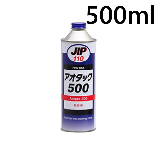 アオタック500(000110)　500ml【イチネンケミカルズ】