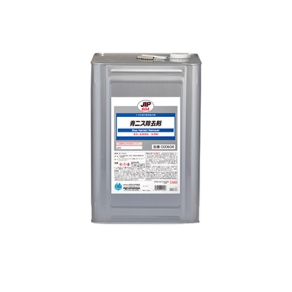 青ニス除去剤(000604)　15L【イチネンケミカルズ】