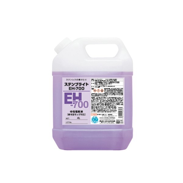 ステンブライト　EH-700(026138)　4L【イチネンケミカルズ】