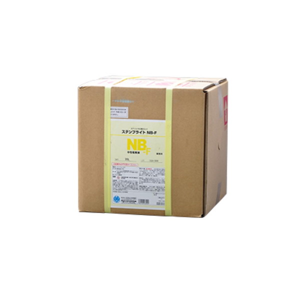 ステンブライト　NB-F(026052)　20L【イチネンケミカルズ】