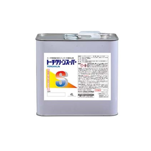 トーチクリーン　スーパー(027943)　4L【イチネンケミカルズ】