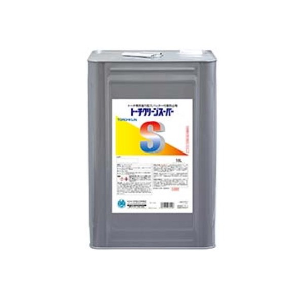 トーチクリーン　スーパー(027942)　18L【イチネンケミカルズ】