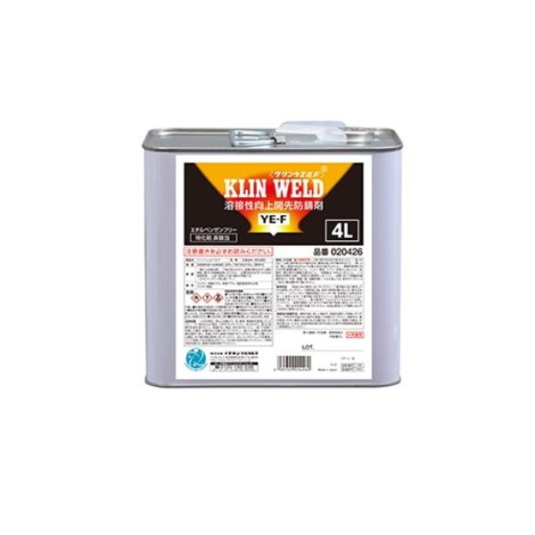 クリンウエルド　YE(020436)　4L【イチネンケミカルズ】