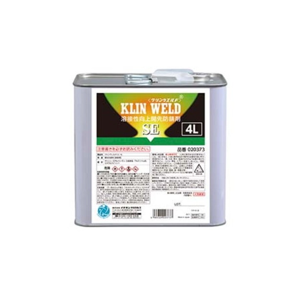 クリンウエルド　SE(020373)　4L【イチネンケミカルズ】