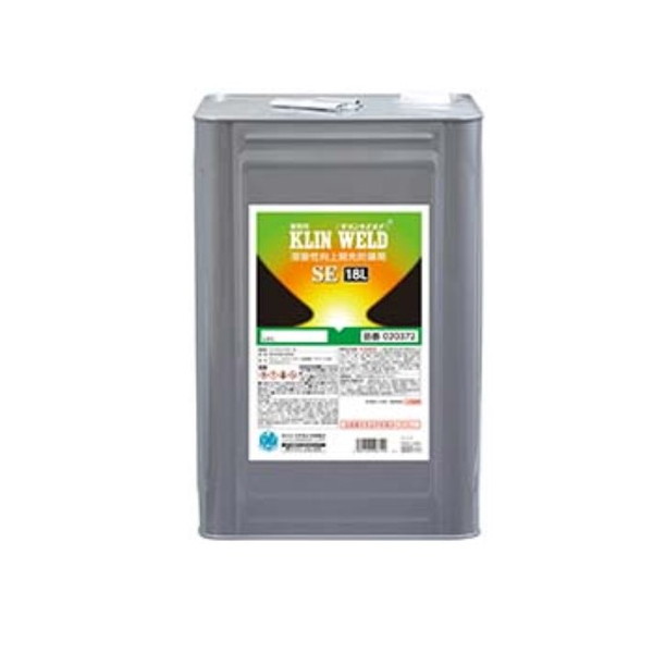 クリンウエルド　SE(020372)　18L【イチネンケミカルズ】