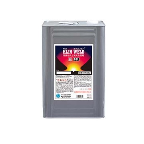 クリンウエルド　H(20362)　18L【イチネンケミカルズ】