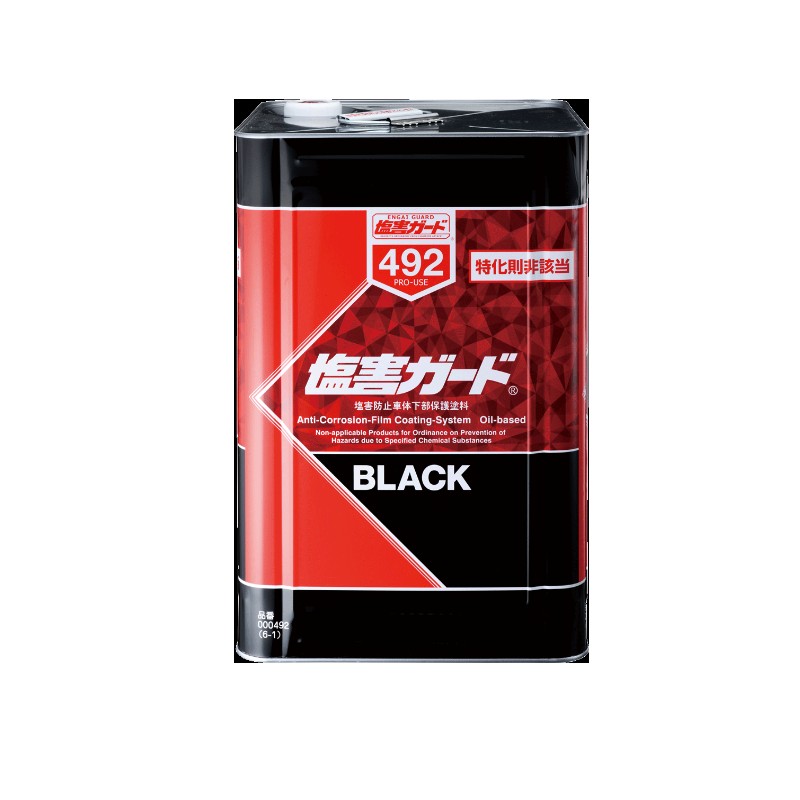 塩害ガード(000492）　ブラック　15Kg【イチネンケミカルズ】
