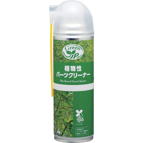 植物性パーツクリーナー (001020) 500ml 【イチネンケミカルズ】
