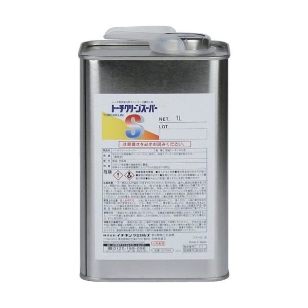 トーチクリーンスーパー (027946) 1L 【イチネンケミカルズ】