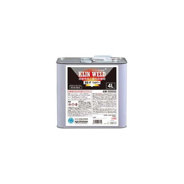 クリンウェルドSE-F (020353) 4L 【イチネンケミカルズ】