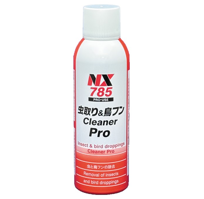 虫取＆鳥フンCleanerPro（クリーナープロ）（000785）　220ml【イチネンケミカルズ】
