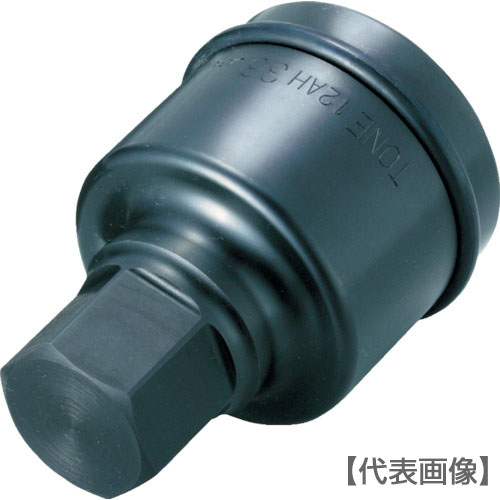 ＴＯＮＥ　インパクト用ヘキサゴンソケット　３２ｍｍ　全長１１０ｍｍ（12AH-32）396-3772【ＴＯＮＥ（株）】
