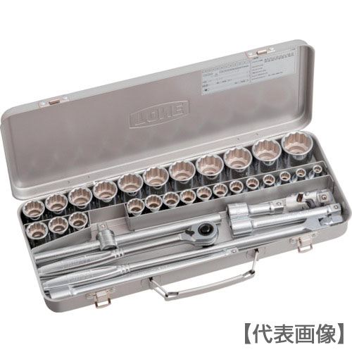 ＴＯＮＥ　ソケットレンチセット　差込角１２．７ｍｍ　３３点セット（170M）116-1750【ＴＯＮＥ（株）】
