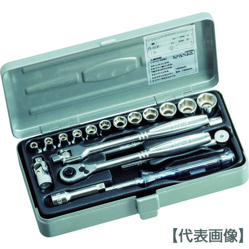 ＴＯＮＥ　ソケットレンチセット　１９ｐｃｓ（1800M）369-4496【ＴＯＮＥ（株）】