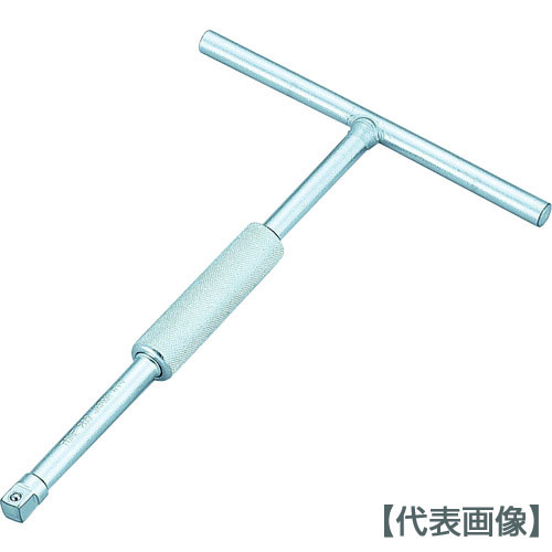 ＴＯＮＥ　スピードＴハンドル９．５ｍｍ（203）212-0534【ＴＯＮＥ（株）】