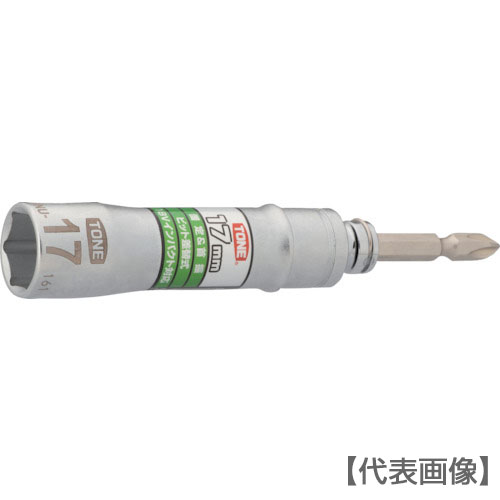 ＴＯＮＥ　ソケットビット（電動工具用）　差替式ユニバーサルビットソケット（ロックタイプ）　対辺寸法１７ｍｍ（2BNU-17）780-8208【ＴＯＮＥ（株）】