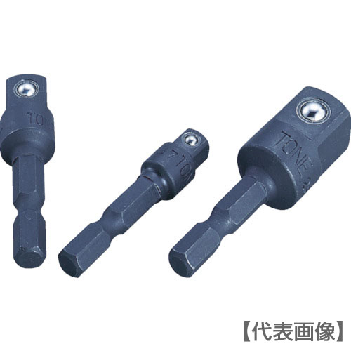 ＴＯＮＥ　充電式電動ドリル用ソケットアダプター　９．５ｍｍ（2BSA-12）323-1062【ＴＯＮＥ（株）】