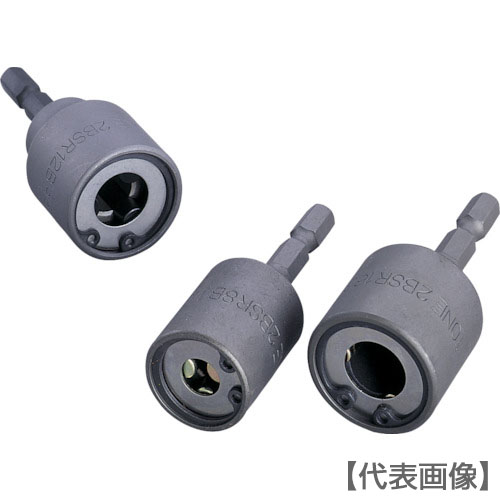 ＴＯＮＥ　充電式電動ドリル用全ねじソケット　５／１６ｉｎｃｈ（2BSR-10B）810-9228【ＴＯＮＥ（株）】