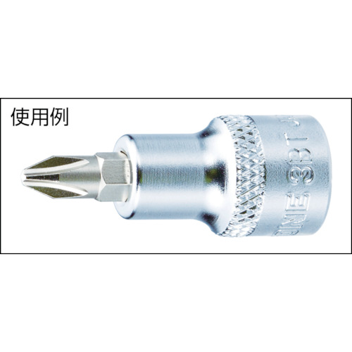 ＴＯＮＥ　ソケットビットアダプター　ビットホルダーソケット　差込角６．３５ｍｍ　二面幅寸法６．３５ｍｍ（2BT）810-9767【ＴＯＮＥ（株）】