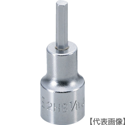 ＴＯＮＥ　ヘキサゴンソケット　吋目　３／８ｉｎｃｈ　長さ３０ｍｍ（2HB-12）810-9686【ＴＯＮＥ（株）】