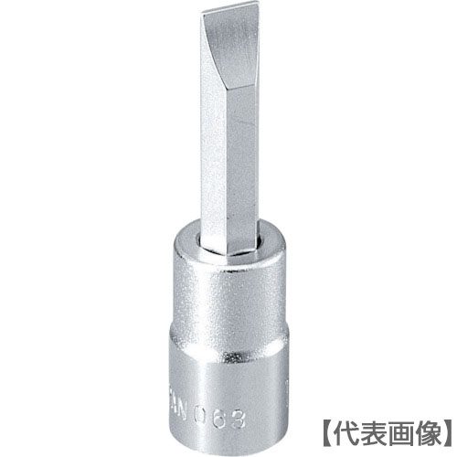 ＴＯＮＥ　ドライバービットソケット　（－）０．８×６．０　差込角６．３５ｍｍ（2H-M2）119-6952【ＴＯＮＥ（株）】