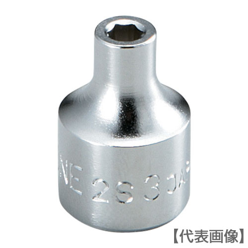ＴＯＮＥ　ソケット（６角）　３ｍｍ（2S-03）369-4577【ＴＯＮＥ（株）】