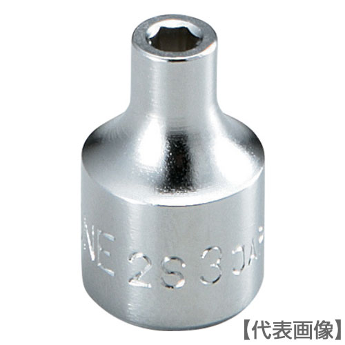 ＴＯＮＥ　ソケット（６角）　６ｍｍ　全長２２ｍｍ（2S-06）122-2660【ＴＯＮＥ（株）】
