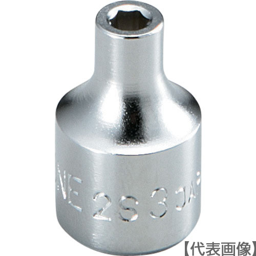 ＴＯＮＥ　ソケット（６角）　７ｍｍ　全長２２ｍｍ（2S-07）122-2724【ＴＯＮＥ（株）】