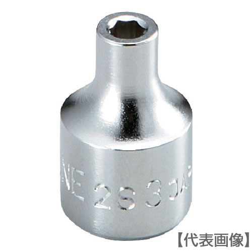 ＴＯＮＥ　ソケット（６角）　８ｍｍ　全長２２ｍｍ（2S-08）122-2783【ＴＯＮＥ（株）】