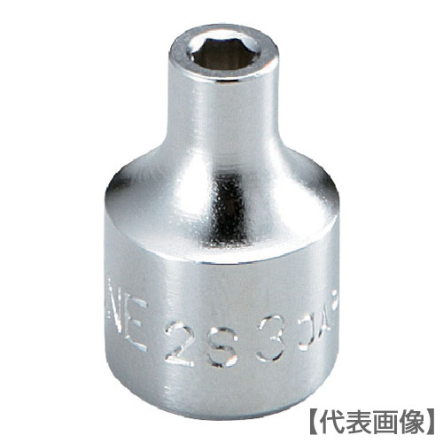 ＴＯＮＥ　ソケット（６角）　９ｍｍ　全長２２ｍｍ（2S-09）122-2848【ＴＯＮＥ（株）】