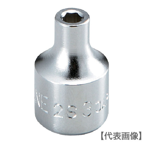 ＴＯＮＥ　ソケット（６角）　１０ｍｍ　全長２３．５ｍｍ（2S-10）122-2902【ＴＯＮＥ（株）】