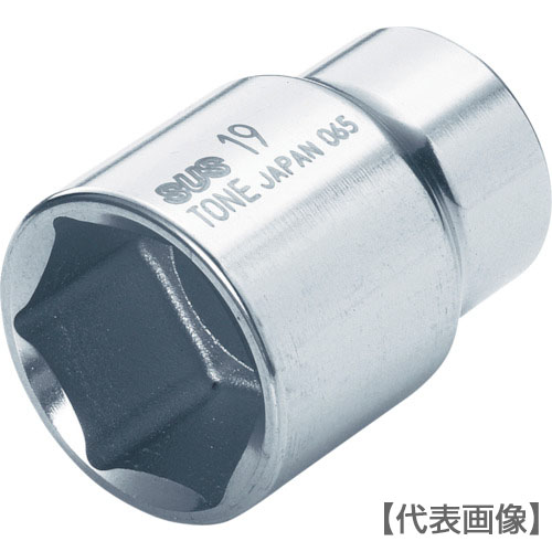 ＴＯＮＥ　ソケット（６角）　１２ｍｍ　全長２３．５ｍｍ（2S-12）122-3020【ＴＯＮＥ（株）】