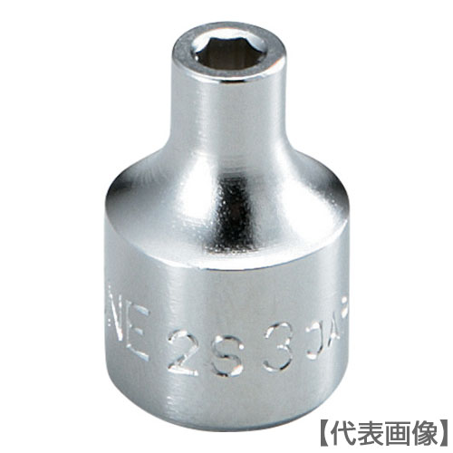 ＴＯＮＥ　ソケット（６角）　４．５ｍｍ（2S-4.5）369-4631【ＴＯＮＥ（株）】