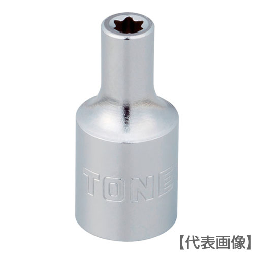 ＴＯＮＥ　Ｅ型トルクスソケット　呼びＮＯ．Ｅ５　差込角６．３５ｍｍ（2TX-E05）124-9982【ＴＯＮＥ（株）】