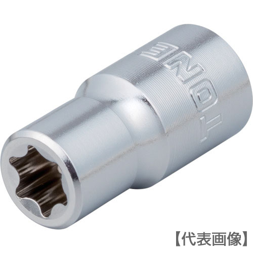 ＴＯＮＥ　Ｅ型トルクスソケット　呼びＮＯ．Ｅ８　差込角６．３５ｍｍ（2TX-E08）124-9971【ＴＯＮＥ（株）】