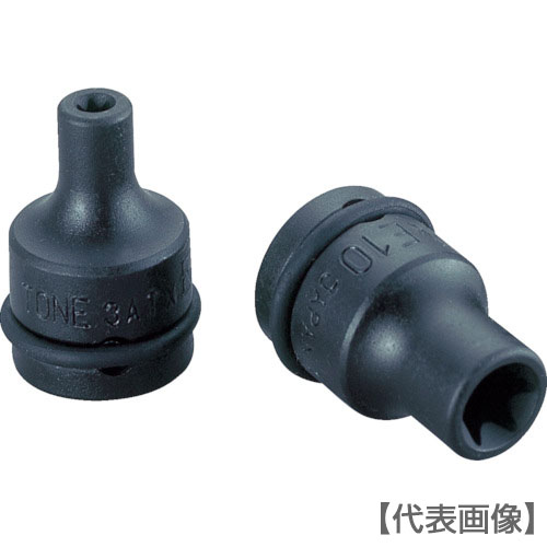 ＴＯＮＥ　インパクト用ヘックスローブソケット　トルクスソケット　Ｅ４　先端寸法３．８４ｍｍ（3ATX-E04）369-4763【ＴＯＮＥ（株）】
