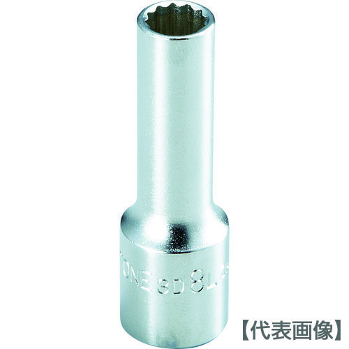 ＴＯＮＥ　ディープソケット（１２角）　対辺寸法８ｍｍ　全長５４ｍｍ（3D-08L）405-7317【ＴＯＮＥ（株）】