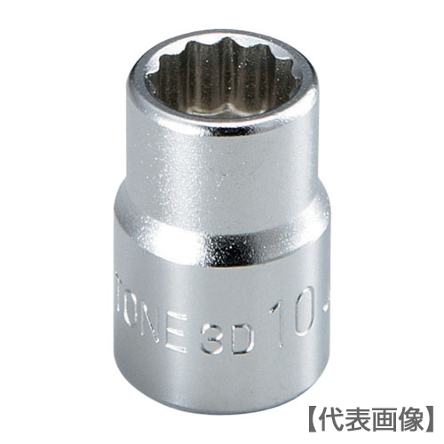 ＴＯＮＥ　ソケット（１２角）　対辺寸法１４．５ｍｍ　全長２７ｍｍ（3D-14.5）122-3801【ＴＯＮＥ（株）】