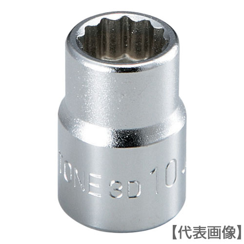 ＴＯＮＥ　ソケット（１２角）　対辺寸法１６ｍｍ　全長２９ｍｍ（3D-16）122-3861【ＴＯＮＥ（株）】