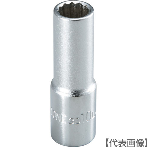 ＴＯＮＥ　ディープソケット（１２角）　対辺寸法１８ｍｍ　全長５４ｍｍ（3D-18L）122-4417【ＴＯＮＥ（株）】