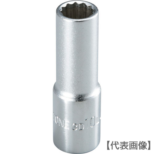 ＴＯＮＥ　ディープソケット（１２角）　対辺寸法２４ｍｍ　全長６４ｍｍ（3D-24L）122-4573【ＴＯＮＥ（株）】